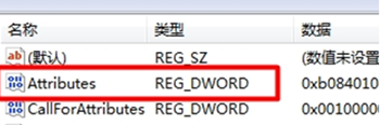 win7系统资源管理器左侧的“家庭组”图标的删除方法