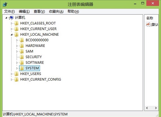 win7开机没有输入法怎么办