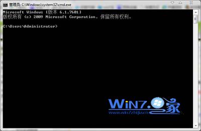 删除Bonjour避免win7系统出现多重网络或ip冲突错误