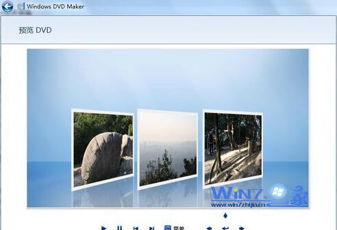 如何利用Win7系统自带DVD Maker制作动感照片视频光盘