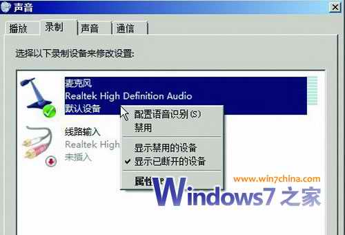 Windows 7Ƶ˷ٶȷ