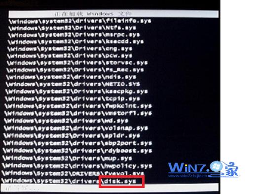 Win7系统无法开机安全模式进不去卡在disk.sys怎么办