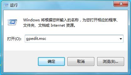 win7中IE11“企业模式”浏览功能如何开启