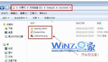 win7下利用iis搭建web服务器的方法