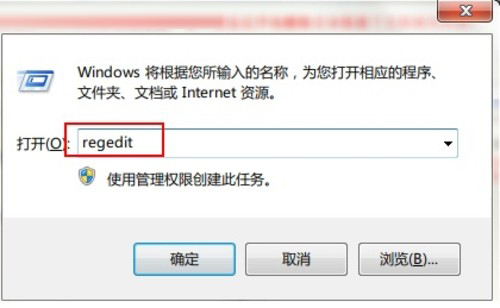 Windows7下顺畅播放视频文件