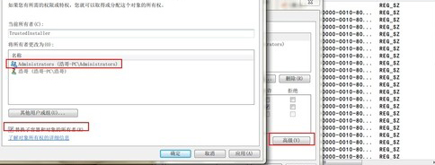 Windows7下顺畅播放视频文件