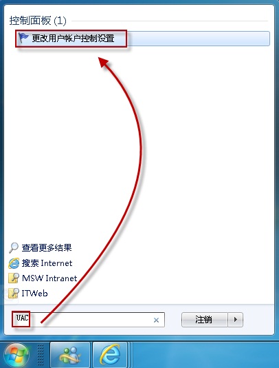 为什么Windows7通知区域无法显示操作中心图标?