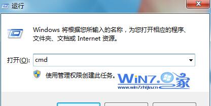 win7ϵͳ