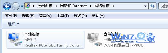 win7ϵͳ