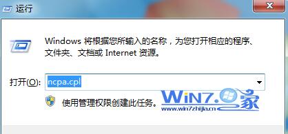 win7ϵͳ