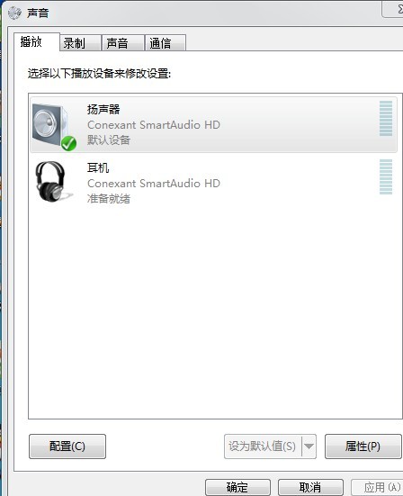Win7ϵͳһ