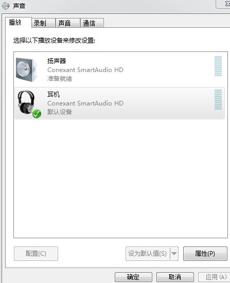 Win7ϵͳһ