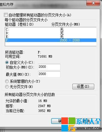 win7ڴô?
