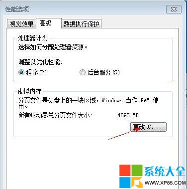 win7ڴô?