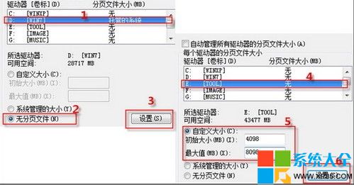 win7ڴô?