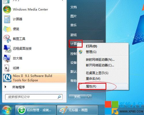 win7系统下局域网怎样设置打印机共享