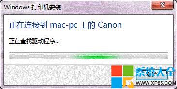 win7系统下局域网怎样设置打印机共享