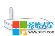 win7怎样设置无线网络?