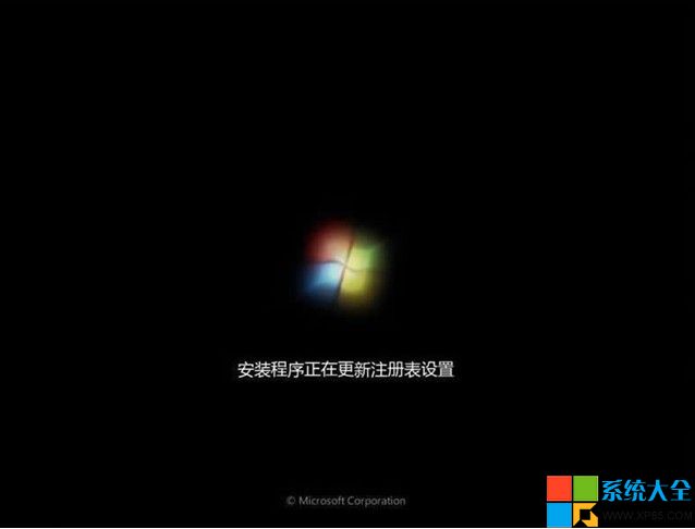 光盘安装win7系统步骤