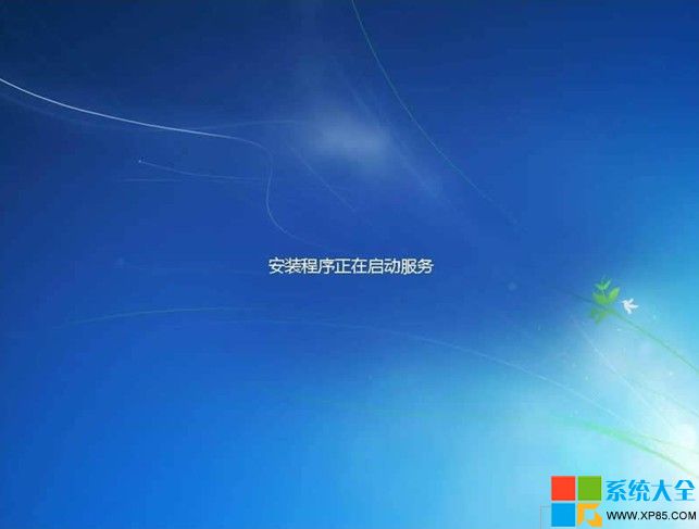 光盘安装win7系统步骤