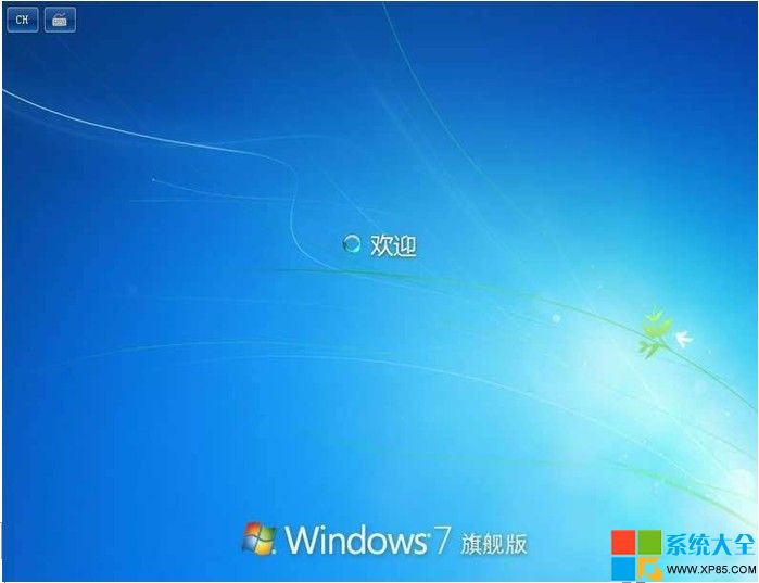 光盘安装win7系统步骤