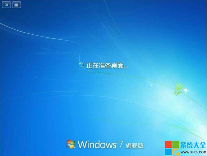 光盘安装win7系统步骤