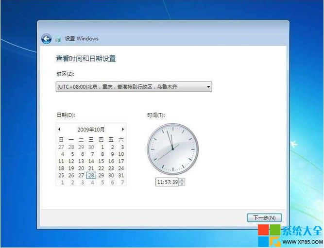 光盘安装win7系统步骤