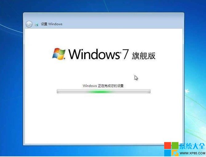 光盘安装win7系统步骤