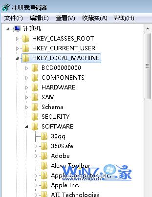 解决win7打开文件时提示Windows不能打开此文件