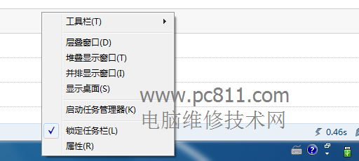 win7音量图标不见了如何恢复