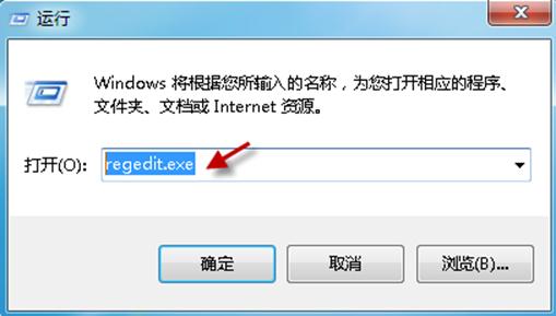 Windows7无法更改桌面背景图片怎么办