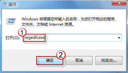 Windows7桌面的快捷方式都变成了相同的图标怎么办