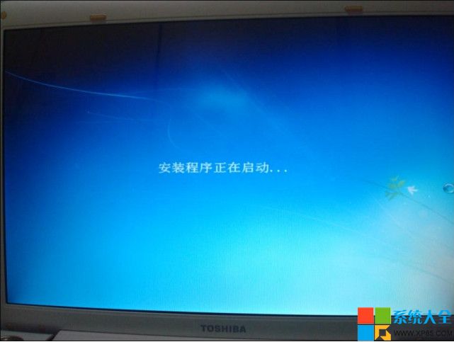 Win7系统U盘安装教程