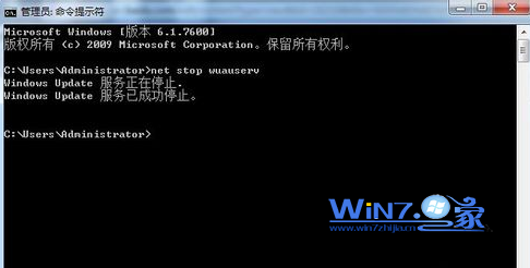 Win7中Windows Update当前无法检查更新问题