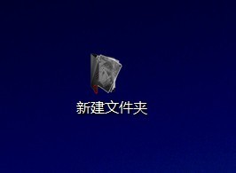 Win7更改图标图文教程