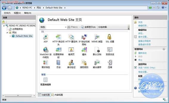 Win7系统IIS安装配置图解