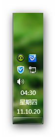 Win7任务栏时间显示设置详解