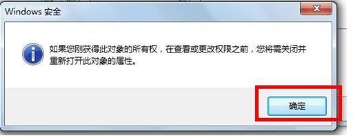 如何解决Win7宽带连接出现711错误的问题