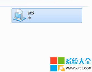 如何在Win7系统中新建库