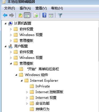 win7电脑中的Internet选项打不开怎么办？