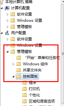 win7下如何关闭电脑屏幕保护