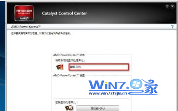 win7ʼǱл˫Կ