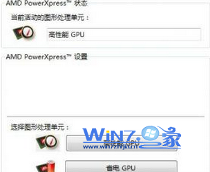 win7ʼǱл˫Կ