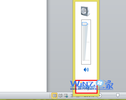 解决Win7声音正常但酷狗音乐没声音