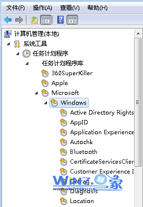 32位win7系统开机提示windows检测到一个硬盘问题