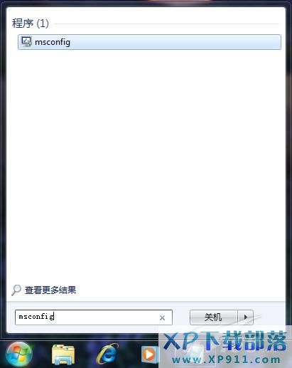 Windows7系统启动再提速及启动错误修复方法