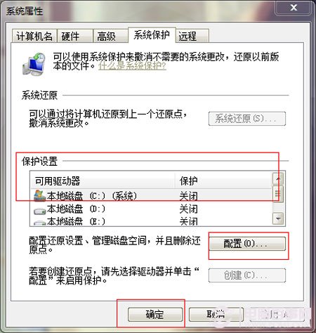 Win7ԭ㣿