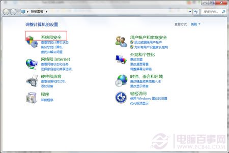 Win7ԭ㣿