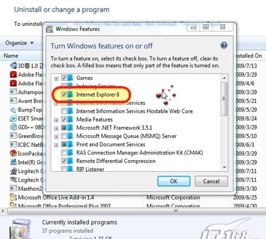 Win7中的IE8浏览器的卸载/禁用方法