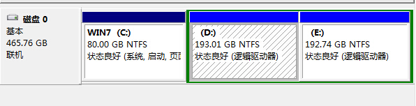 win7怎么合并分区？